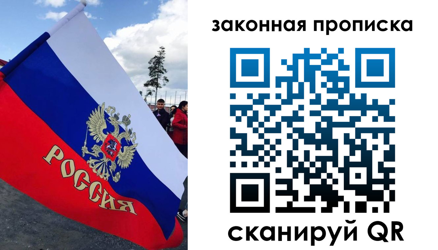 форма 3 в Ряжске